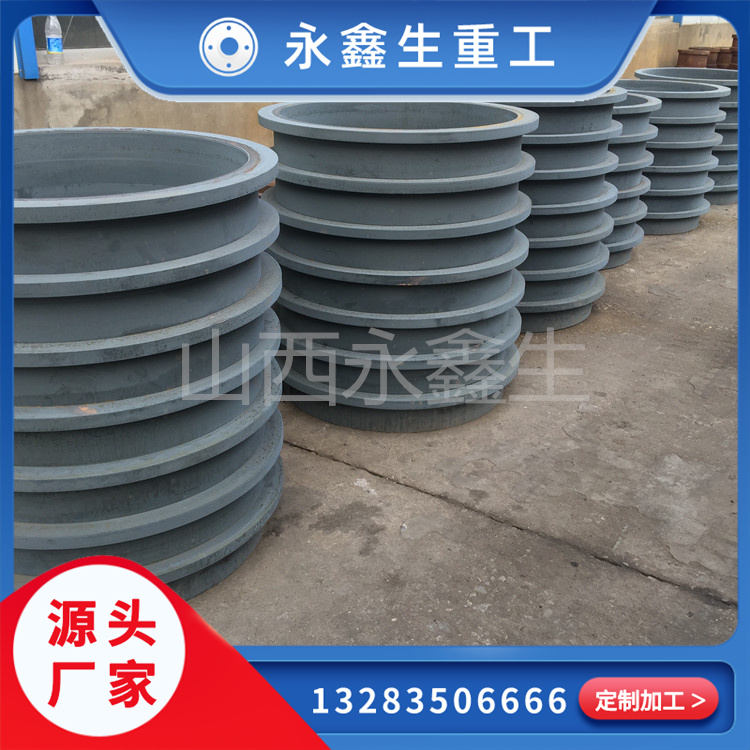 鍛造40Cr電機環(huán)鍛件