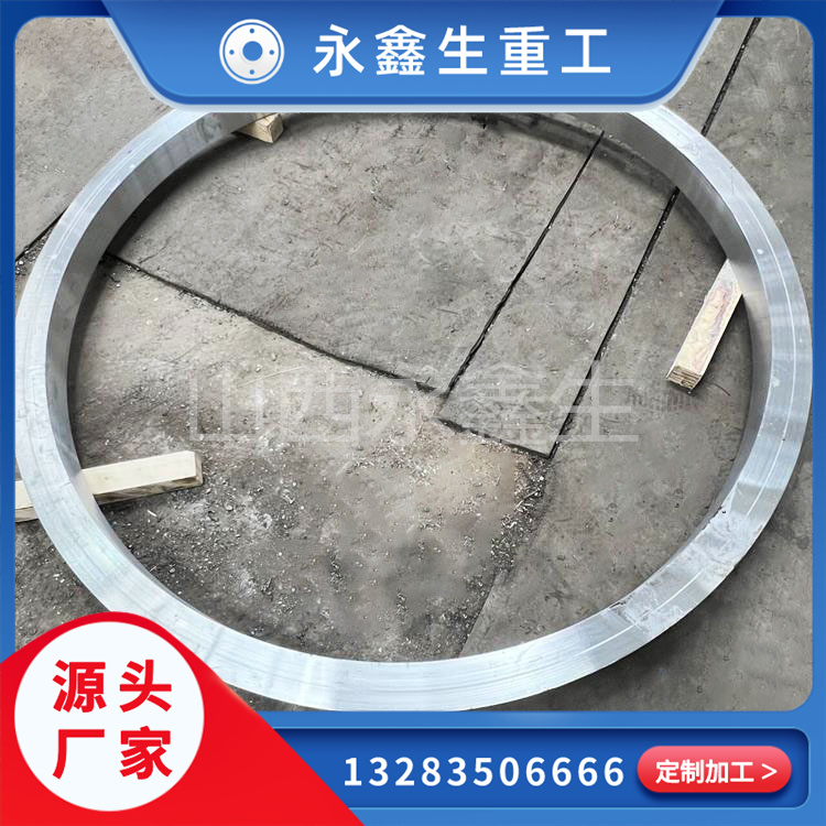 壓力緊固鍛造件