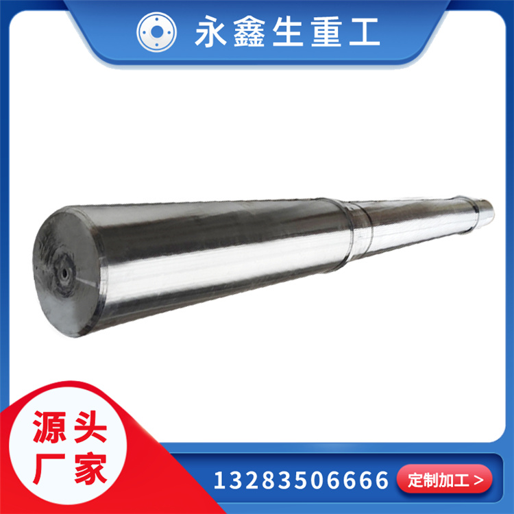 鍛造空心軸前軸鍛件