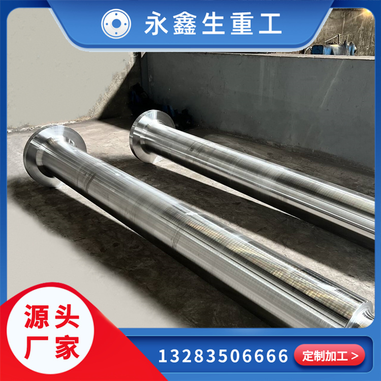 鍛造石油泵車連桿