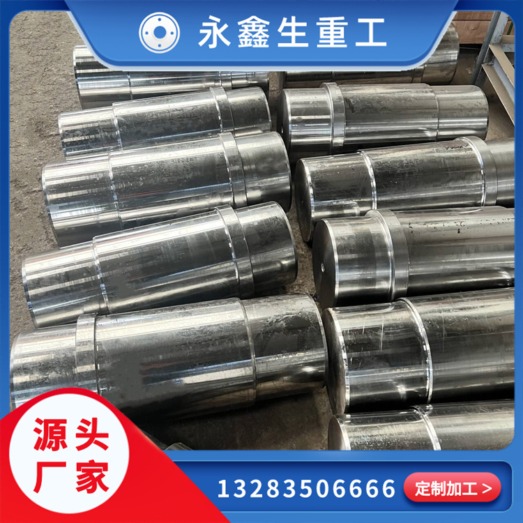 630不銹鋼鍛造件