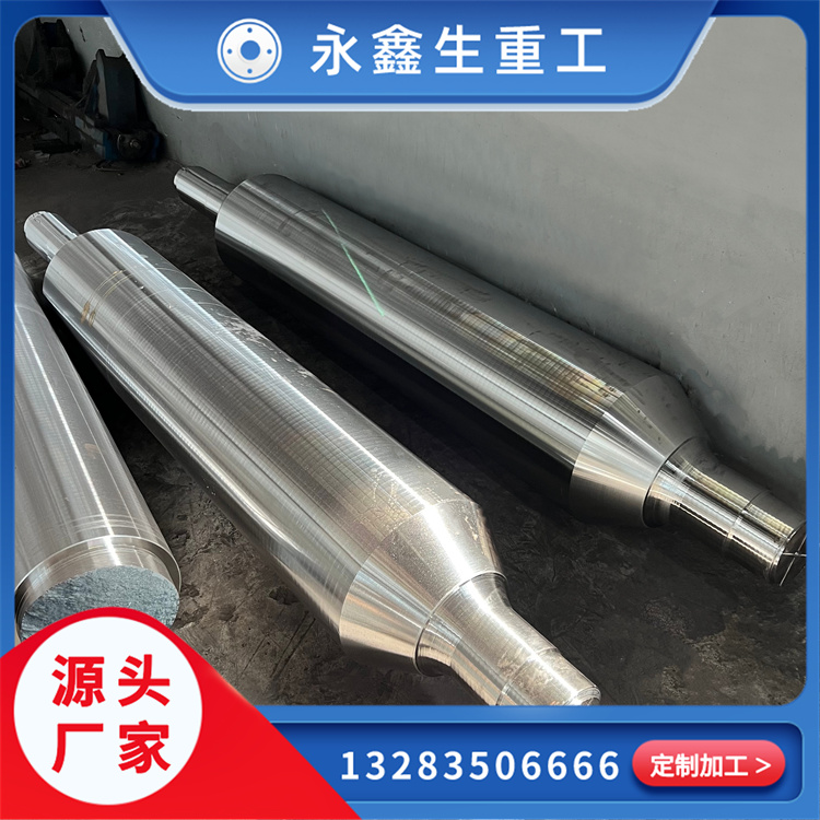 鍛造工業(yè)風機主軸鍛件